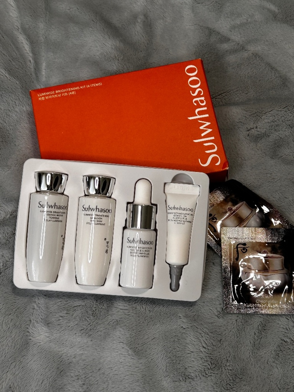 Sulwhasoo Lumiwise Brightening Kit (4 Items)